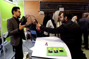 نوزدهمین سمینار فیزیوتراپی تخصصی ستون فقرات